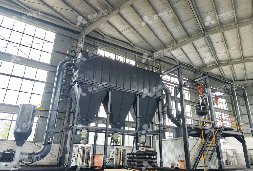 Dự án sản xuất bột than đen tại Trung Quốc