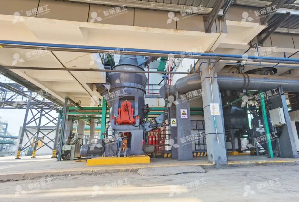 Dự án chế biến bột than cho lò công nghiệp của các doanh nghiệp lớn chuyên chế biến kim loại quý hiếm