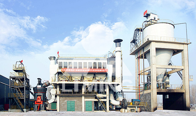 Dây chuyền sản xuất bột than sạch cung cấp nhiệt cho lò hơi