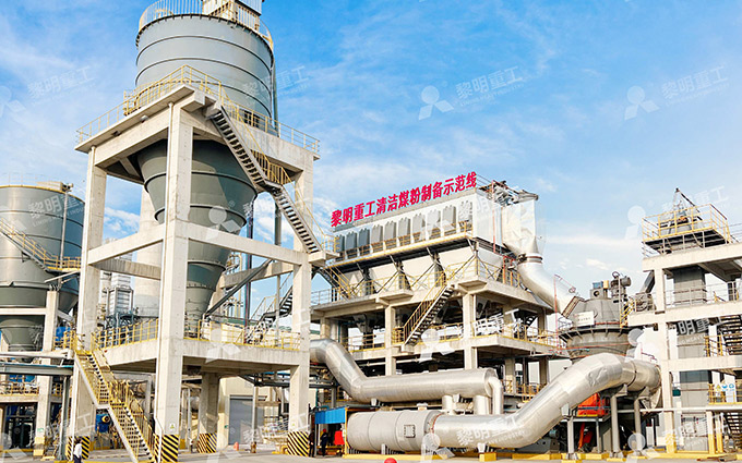 Dự án sản xuất bột than phun cho lò hơi