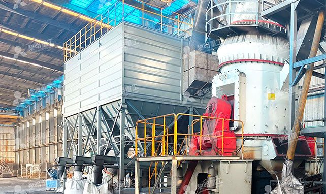 Dây chuyền nghiền xỉ sửa chữa nhôm điện phân