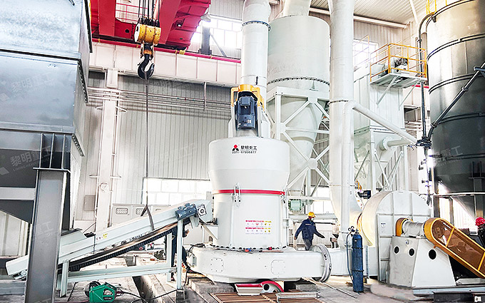 Máy nghiền xỉ điện phân giàu lithium