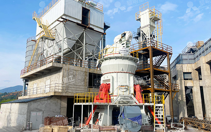 Dự án nghiền bột xỉ công suất 300,000 tấn/năm