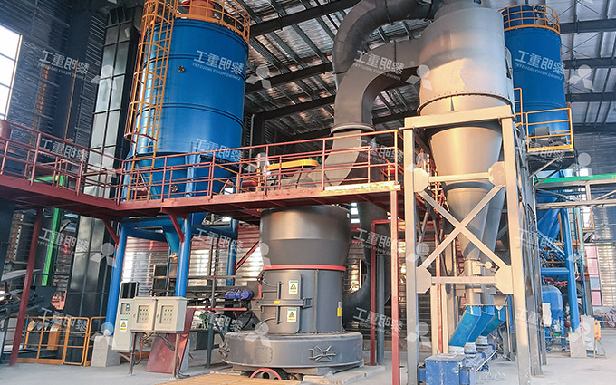 Máy nghiền xỉ điện phân nhôm để thu hồi lithium​​