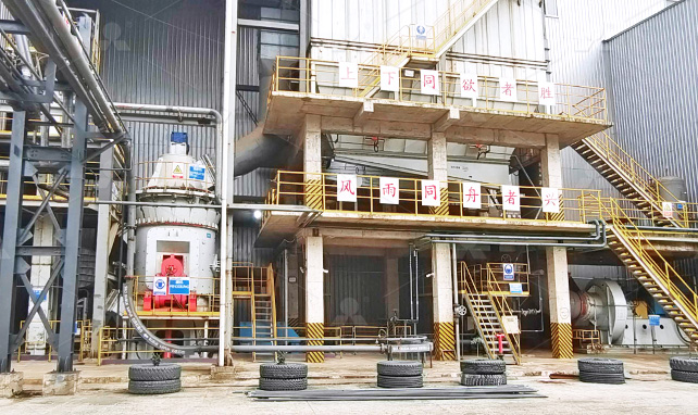 Dây chuyền sản xuất bột khử lưu huỳnh cho nhà máy luyện kim năng lượng mới