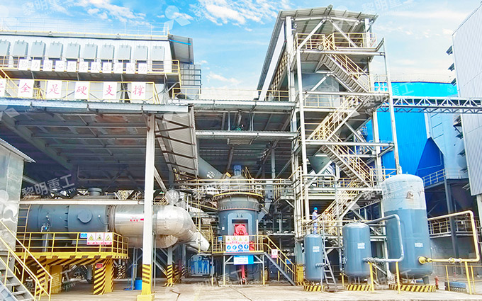 ​​Dự án chế biến quặng niken laterit tại Indonesia