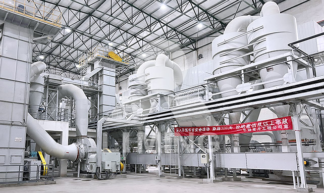 Dây chuyền sản xuất bột đá vôi khử lưu huỳnh 250 mesh