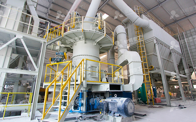 Dự án dây chuyền nghiền bột canxi cacbonat nặng siêu mịn