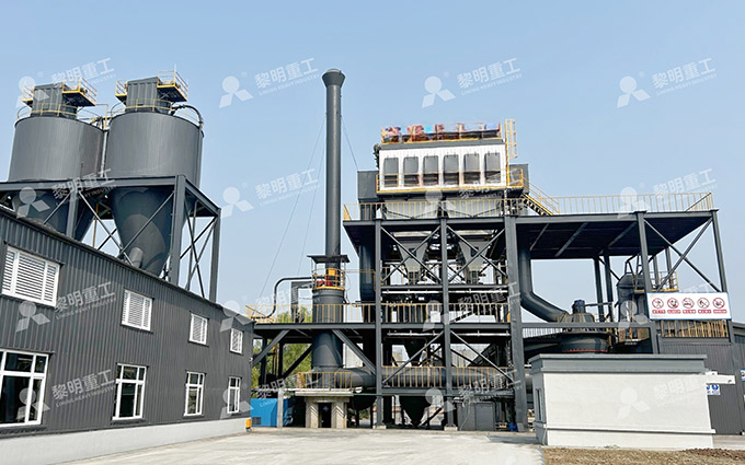 Dự án dây chuyền sản xuất than bột phục vụ trạm trộn nhựa đường