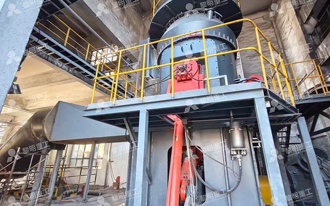 Dây chuyền sản xuất than nghiền 200 mesh cho lò quay vôi