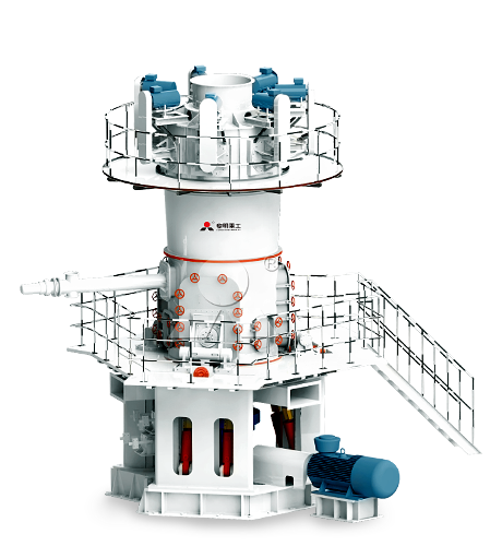 Máy nghiền siêu mịn LUM