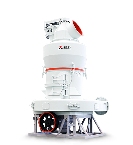 Máy nghiền MTW